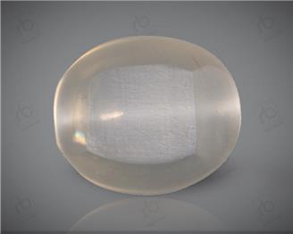 SilliImanite Cat's Eye Natural Certified 2.75 CTS(6996)